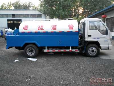 山東管道疏通車廠家推介 嘉祥縣華宇環(huán)衛(wèi)機(jī)械部高壓清洗車750-16詳細(xì)解析